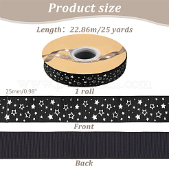 25 Yards Polyester-Ripsband mit Sterndruck&nbsp;OCOR-PH0004-09