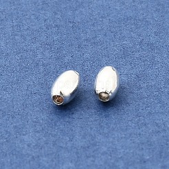 Латунные бусины&nbsp;KK-P344-07S