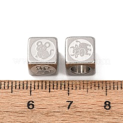 Perles européennes en acier inoxydable 304&nbsp;SA-CBA66F5-02P