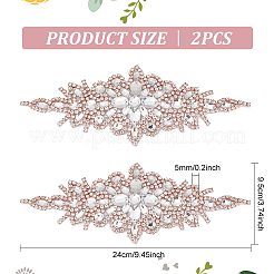 Цветок стекло кристалл стразы аппликации&nbsp;DIY-WH0304-643B