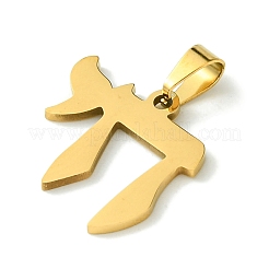 201 подвеска из нержавеющей стали&nbsp;STAS-U003-10G