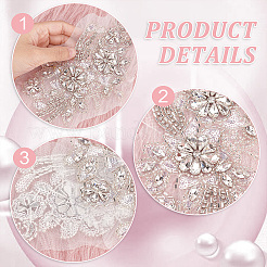 Компьютеризированная вышивка на ткани для пришивания украшений и аксессуаров&nbsp;DIY-WH0502-75