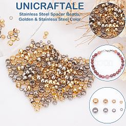 Распорные бусины из нержавеющей стали 304&nbsp;STAS-UN0013-20