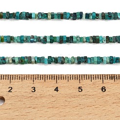 Natürliche Azurit Perlen Stränge&nbsp;GG-CBA2498-C02-01B