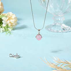 2 шт.&nbsp;STER-BBC0008-80