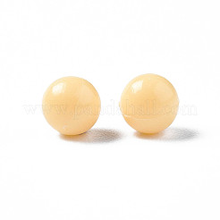 Пластиковые водорастворимые плавкие бусины&nbsp;LS-DIY-N002-017P