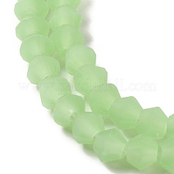 Brins de perles en verre dépoli imitation jade&nbsp;EGLA-A039-J4mm-MD01