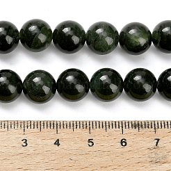 Бусы из натурального канадского нефрита&nbsp;G-H335-B07-10mm