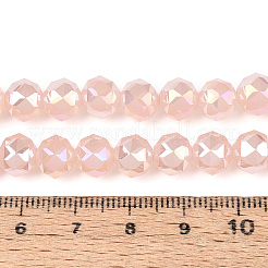 Нити из круглых бусин из искусственного нефрита с цветным покрытием&nbsp;EGLA-T029-8mm-12J-01