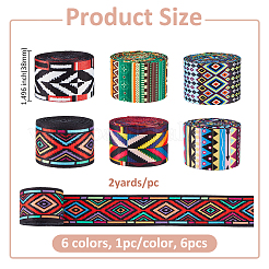 6 шт. двухцветные полиэфирные ленты&nbsp;OCOR-FH0001-48B