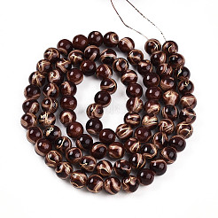 Выпечка окрашенные стеклянные бусины пряди&nbsp;DGLA-N010-10mm-08