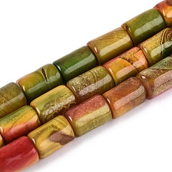 Крашеные бусины из натурального огненного агата с треском&nbsp;G-T144-58A-01