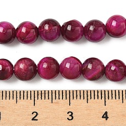 Нити из натуральных бусин тигрового глаза высшего качества&nbsp;LS-G-F591-18-8mm-05