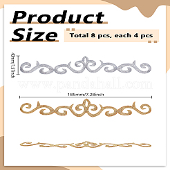 8 шт. 2 стиля полиэстеровая компьютерная вышивка ткань термоприклеиваемые/пришивные нашивки&nbsp;PATC-LP0001-09