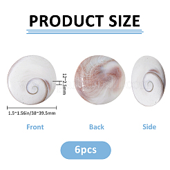 6 шт. натуральный кабошон из ракушки глаза шивы&nbsp;BSHE-FH0001-04