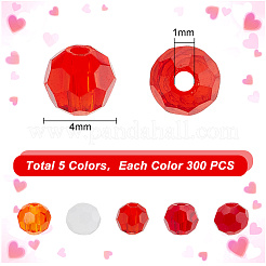 1500шт 5 цвета имитация нефрита стеклянные бусины пряди&nbsp;EGLA-DC0001-01