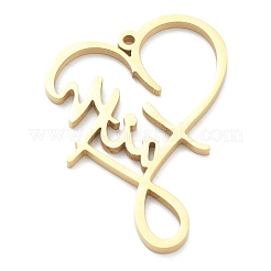 Pendentifs en acier inoxydable 304 avec placage ionique (IP)&nbsp;LS-STAS-B016-06G