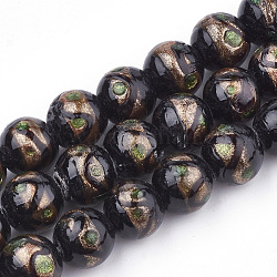 Perles vernissées de sable d'or manuelles , ronde, noir, 12~12.5x11~12mm, Trou: 1.5~2mm