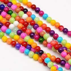 Round Baking Paint Glass Beads Strands, Mixed Color, 8mm, Hole: 0.7~1.1mm, about 52pcs/strand, 15 inch