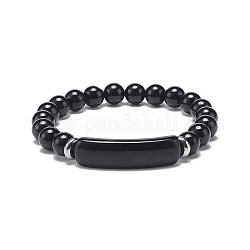 Bracelet extensible en perles d'obsidienne naturelle, bijoux en pierres précieuses pour hommes femmes, bracelets à breloques barre rectangulaire, diamètre intérieur: 2-1/8 pouce (5.3 cm)