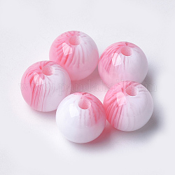 Resin Beads, Round, Pink, 12x11.5mm, Hole: 2.5mm