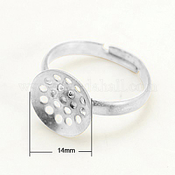 Латуни баз сито кольцо, регулируемый, серебристый цвет, 17 мм, лоток : 14 мм
