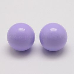 Brass Chime Ball Beads Fit Cage Pendants, No Hole, Lilac, 16mm
