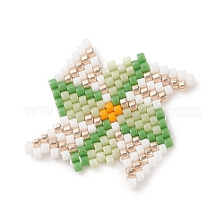 Perles rocailles japonaises manuelles, motif de tissage, moulin à vent, verte, 27x31x2mm