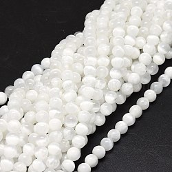 Brins de perles de sélénite naturelles, ronde, 8~8.5mm, Trou: 1mm, Environ 46~49 pcs/chapelet, 15.55 pouce (39.5 cm)