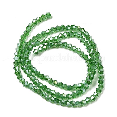 Стеклянные бусины&nbsp;EGLA-S056-2mm-06-1