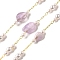 Handmade Natural Amethyst Nuggest Beaded Chains, Soldered, with ABS Plastic Beads and Rack Plating Brass Findings, Long-Lasting Plated, Lead Free & Cadmium Free, with Spool, Real 18K Gold Plated, 7~11x6~10x4~6mm
