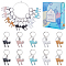 SUNNYCLUE 20Pcs 5 Colors Crochet Markers Cute Cat Stitch Markers Hanging Alloy Jump Kitty Enamel Animal Leverback Hoop Locking Metal Stitch Marker Charms for Knitting and Crocheting DIY Crafts Women