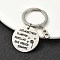 Alloy Keychain, with 304 Stainless Steel Findings, Letter B, 6cm