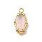 Brass Glass Charms, Rectangle Charms, Real 14K Gold Plated, Faceted, Lavender Blush, 15x8x3.5mm, Hole: 1.4mm