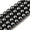 Non-magnetic Synthetic Hematite Beads Strands, Round, Grade AAA, Black, 6mm, Hole: 0.8mm, about 67pcs/strand, 16 inch