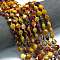 Natural Mookaite Beads Strands, Faceted Hexagonal Cut, Flat Round, with Seed Beads, 8~8.5x5mm, Hole: 0.8mm, about 36pcs/strand, 15.16''(38.5cm)