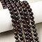 Garnet Round Beads Strands, 6mm, Hole: 1mm, about 62pcs/strand, 15.3 inch