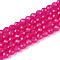 Imitation Jade Glass Beads Strands, Round, Faceted, Deep Pink, 4x3.5~4mm, Hole: 0.6~0.8mm, about 94~99pcs/strand, 13.78~14.57''(35~37cm)