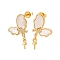 Brass Micro Pave Cubic Zirconia Shell Stud Earrings Findings, for Half Drilled Beads, with Ear Nuts, Butterfly, Cadmium Free & Lead Free, Rack Plating, Long-Lasting Plated, Real 18K Gold Plated, 22x12mm, Pin: 0.7x11.5mm