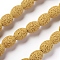 Natural Lava Rock Beads Strands, Dyed, Rice, Gold, 15~15.5x11~11.5mm, Hole: 2mm, about 27pcs/Strand, 15.94 inch(40.5cm)
