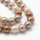 Electroplate Shell Pearl Beads Strands X-BSHE-G018-04-10mm-3