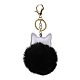 Schlüsselanhänger mit Ball aus Rex-Kaninchenfell und PU-Leder mit Katzenanhänger KEYC-K018-05KCG-04-2