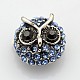Owl Head Antique Silver Zinc Alloy Jewelry Snap Buttons SNAP-O020-61-NR-1