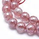 Electroplated Cherry Quartz Glass Beads Strands X-G-O164-04-6mm-3