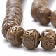 4-Loop Wrap Style Buddhist Jewelry BJEW-S131-15-3