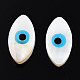 Perles de coquille d'eau douce naturelles mauvais œil SHEL-F001-34-3