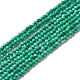 Chapelets de perles en howlite naturelle G-C025-02A-02-1