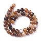Natural Striped Agate/Banded Agate Beads Strands G-G582-8mm-55-2