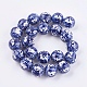 Perles en porcelaine bleue et blanche manuelles PORC-G002-11-1