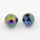 Faceted Round Plated Acrylic Beads PACR-L001-6mm-C-2